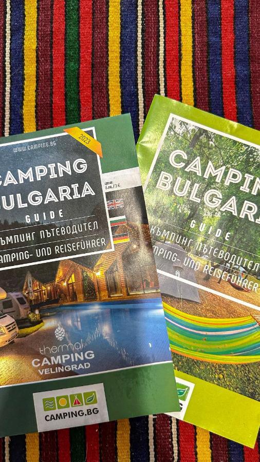 Camping Kromidovo 外观 照片